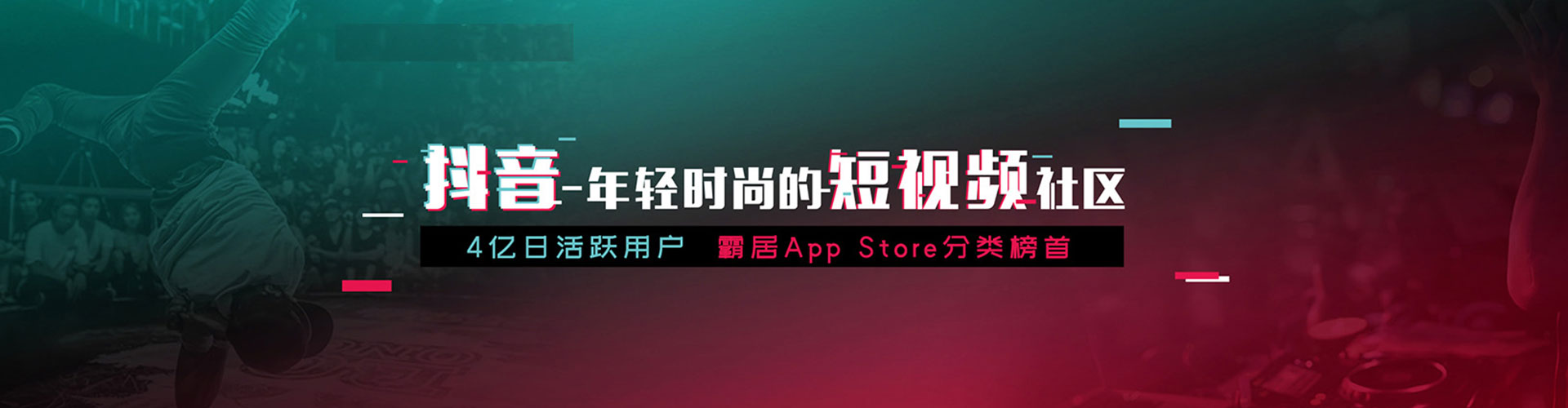 玉山百度充值返点