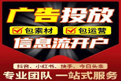 SEM营销案例：品牌知名度提升之路