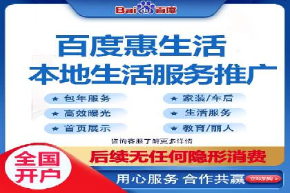 某某sem推广公司案例揭秘：如何精准定位目标用户群体