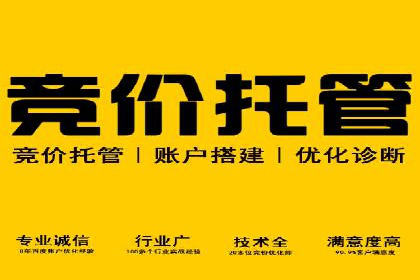 充值返点案例分享：玩家如何赚取额外收益
